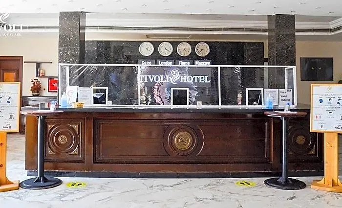 Tivoli Aqua Park Hotel 4*